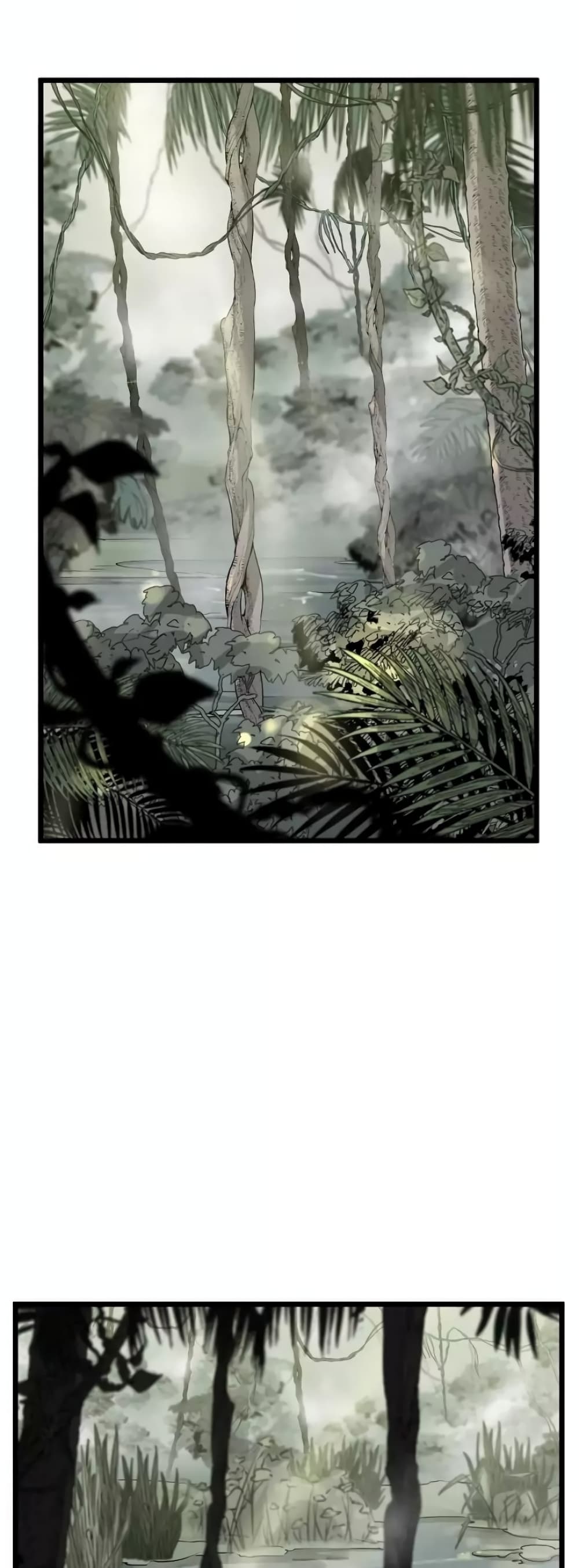 Murim Login page 46