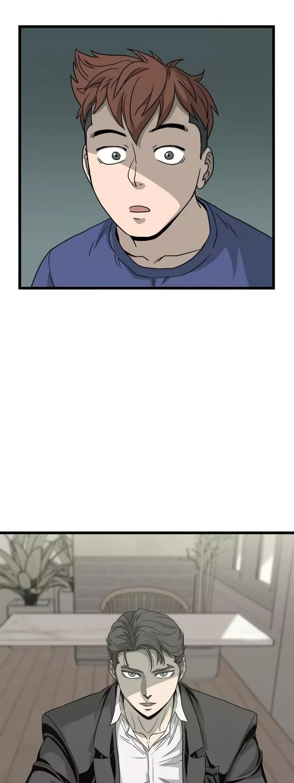 Murim Login page 28