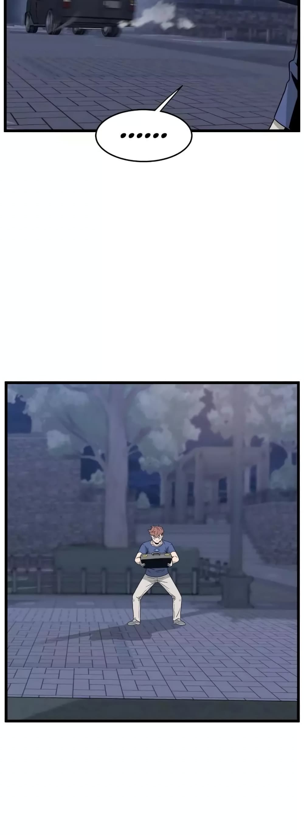 Murim Login page 29