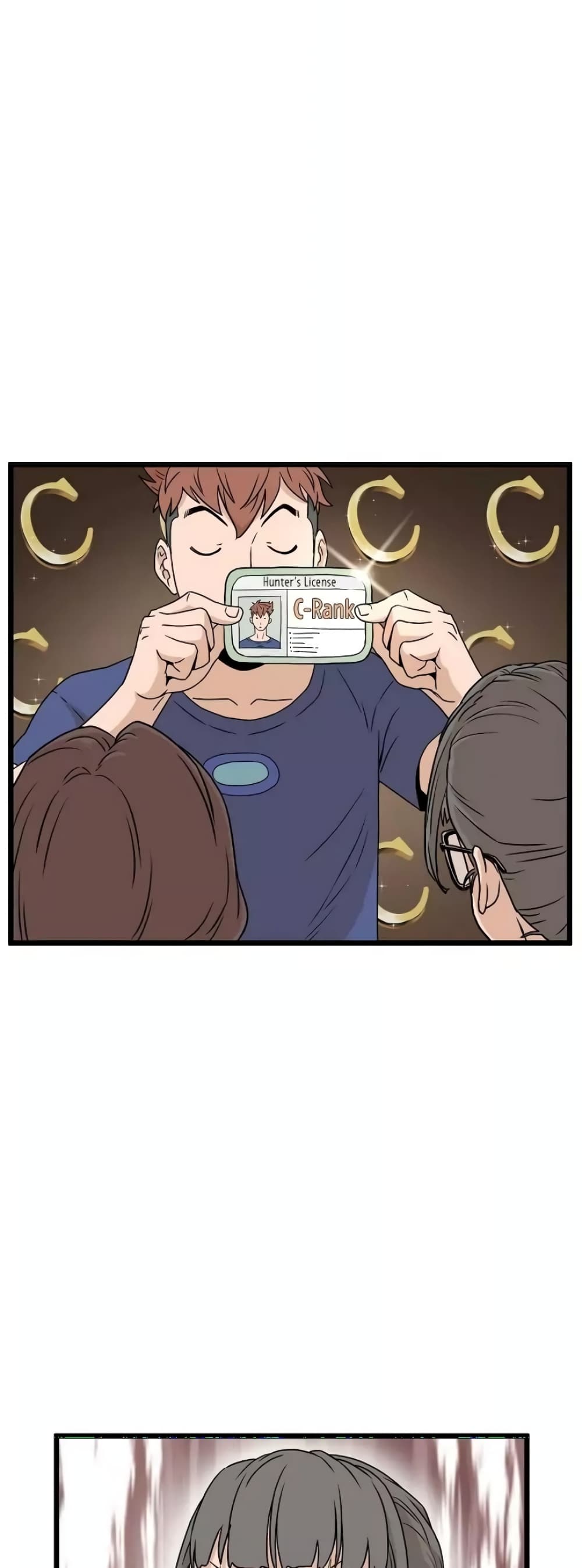Murim Login page 44