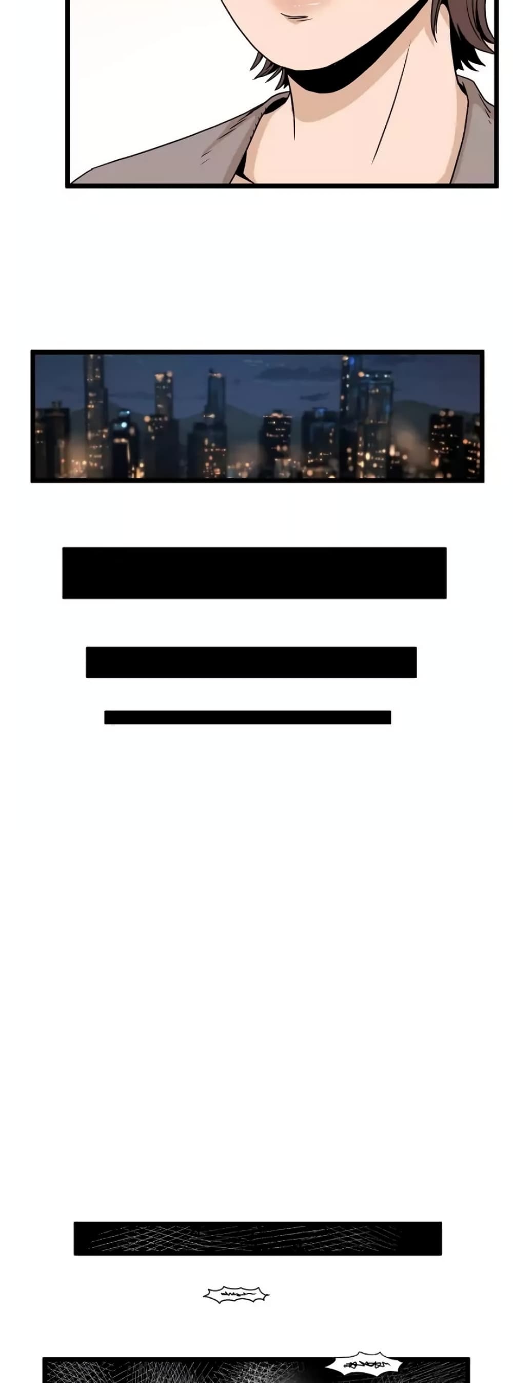 Murim Login page 47