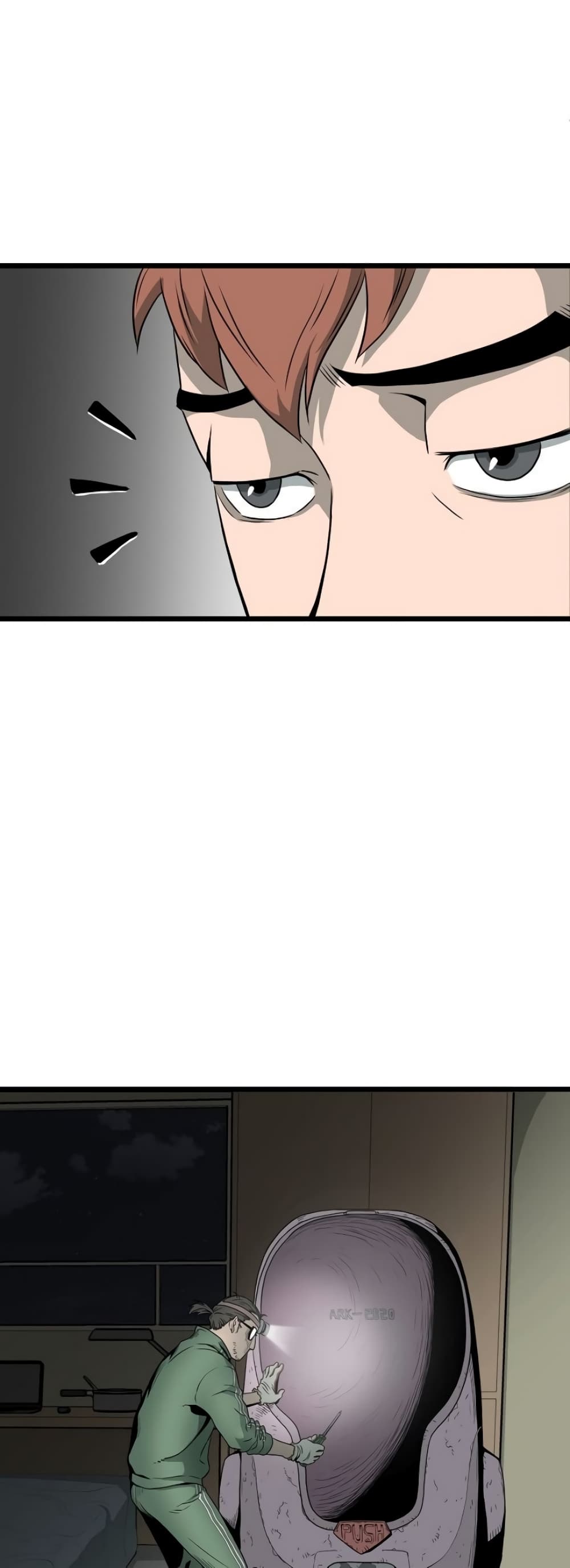 Murim Login page 29