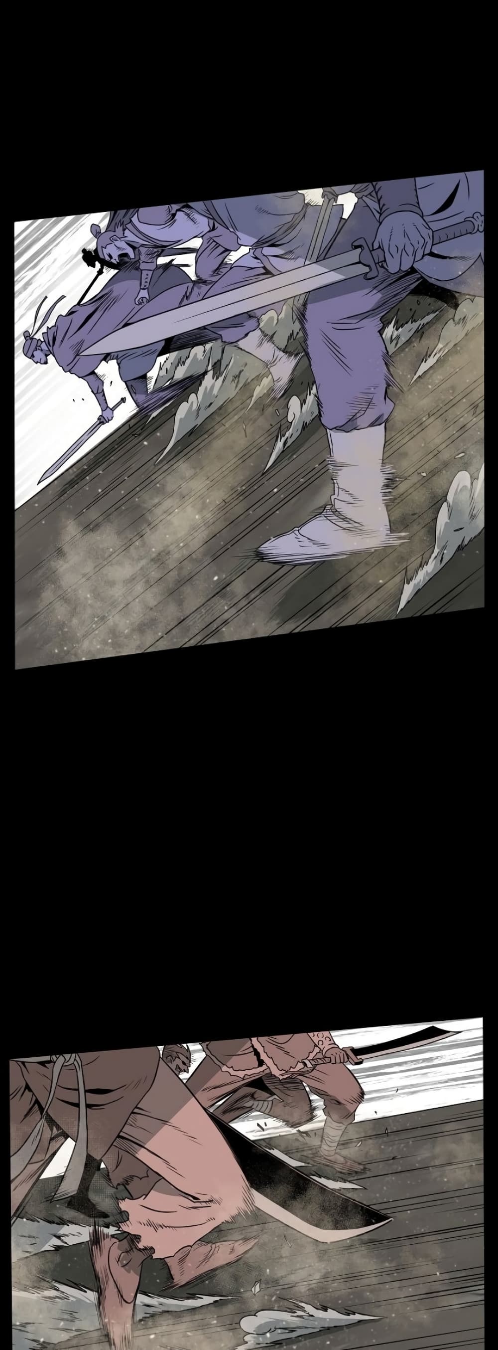 Murim Login page 43
