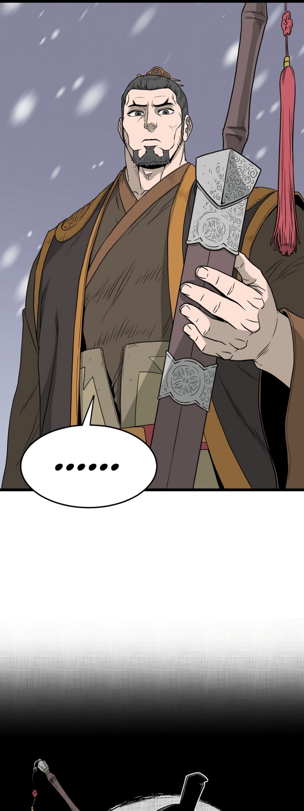 Murim Login page 13