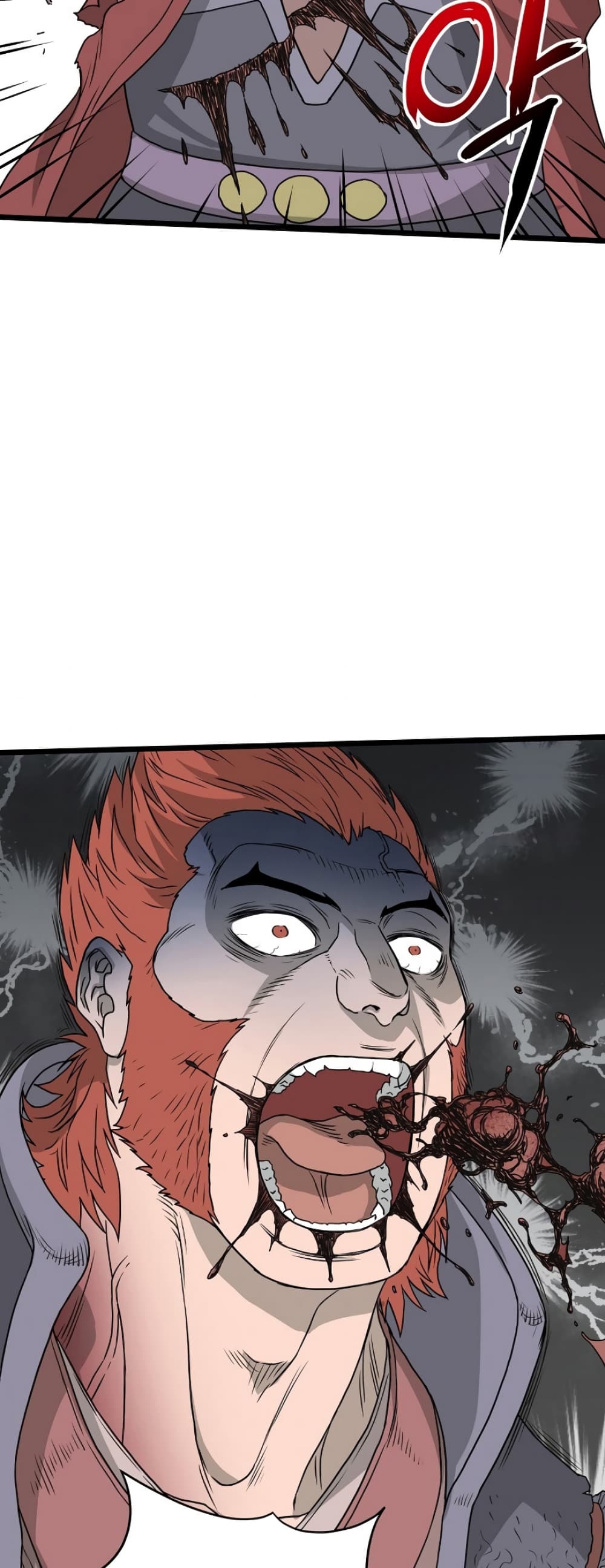 Murim Login page 50
