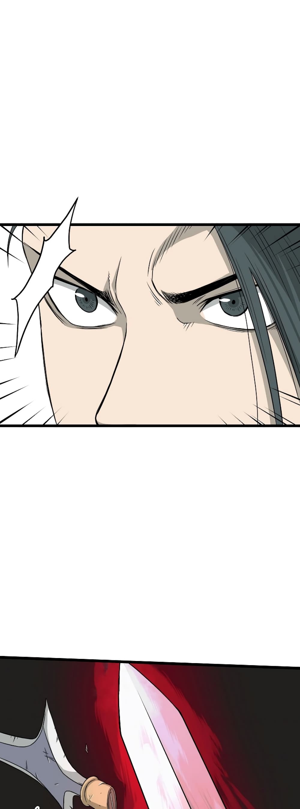 Murim Login page 28