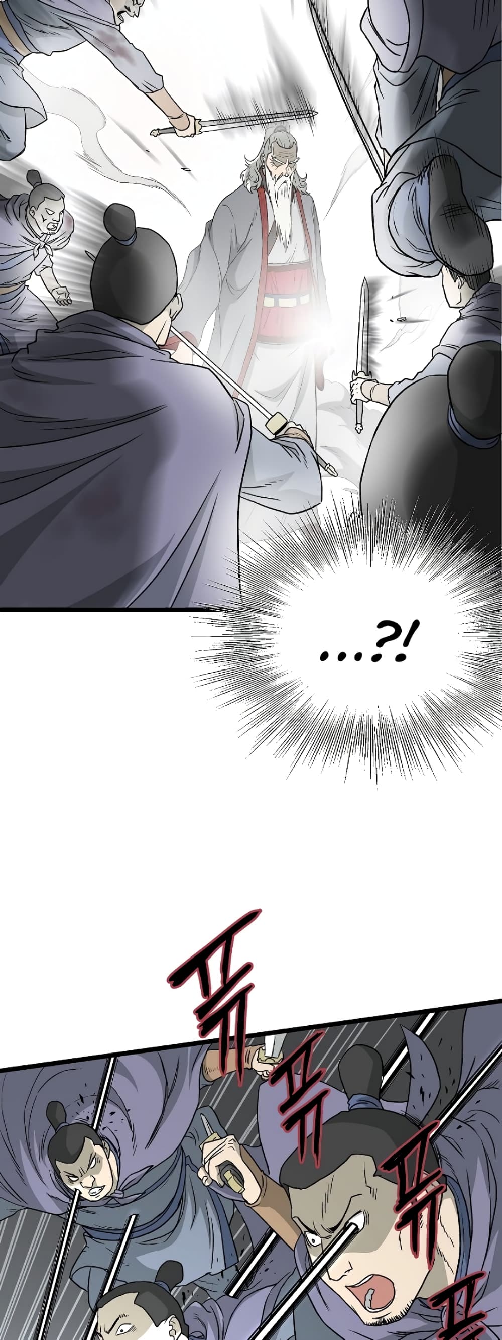 Murim Login page 13