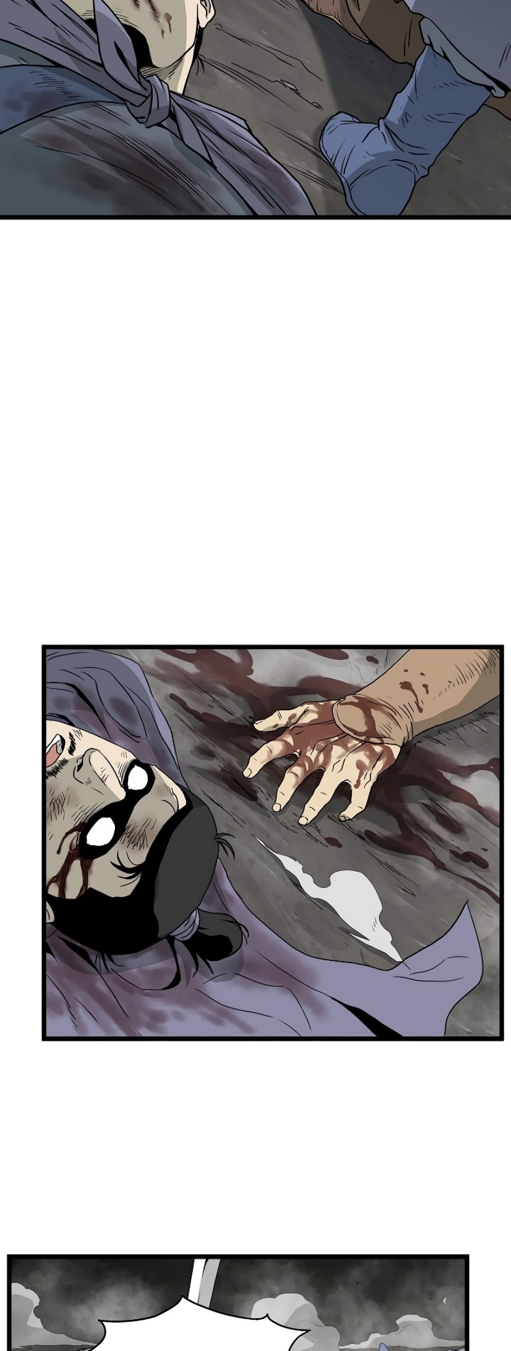Murim Login page 38