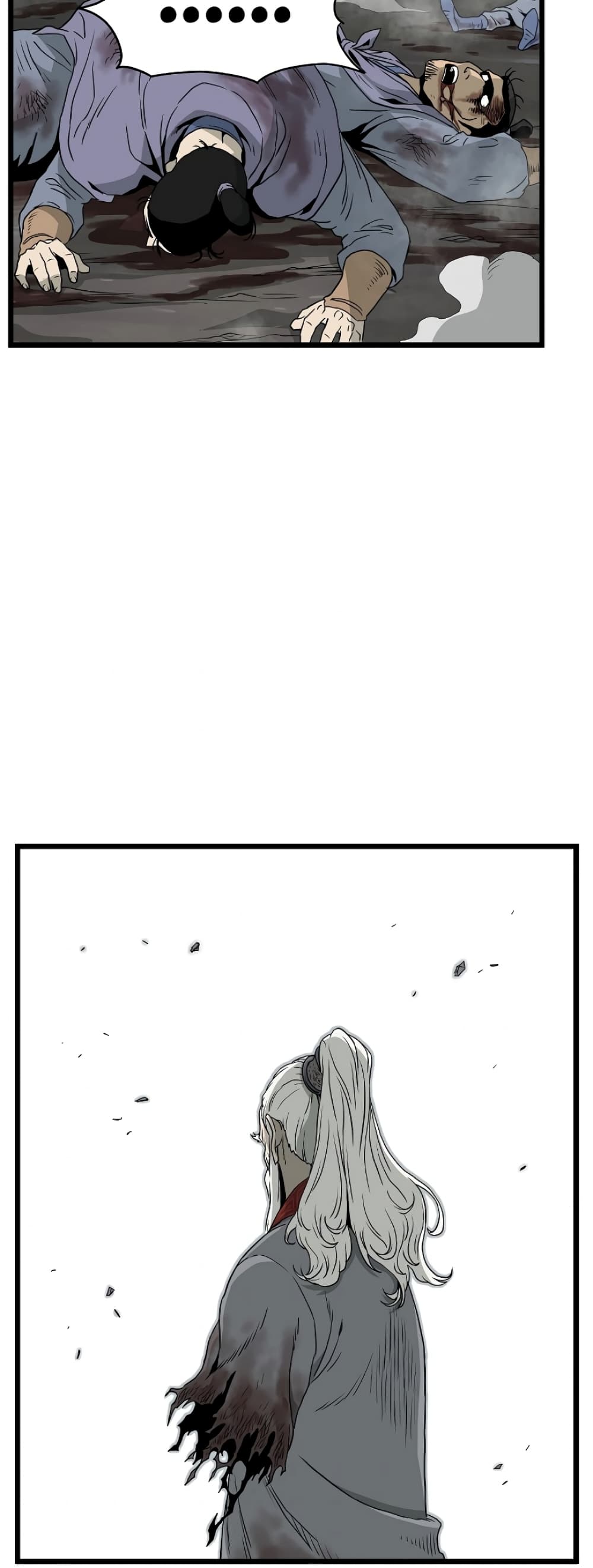 Murim Login page 39