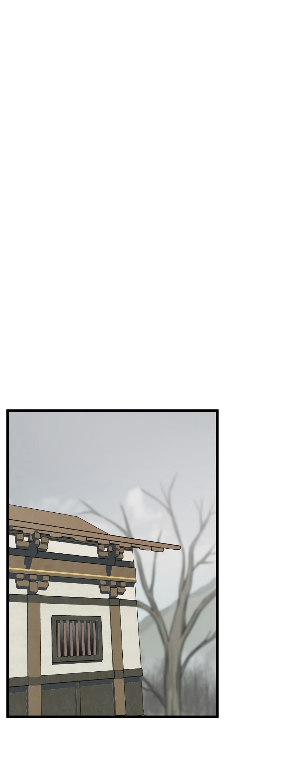 Murim Login page 45