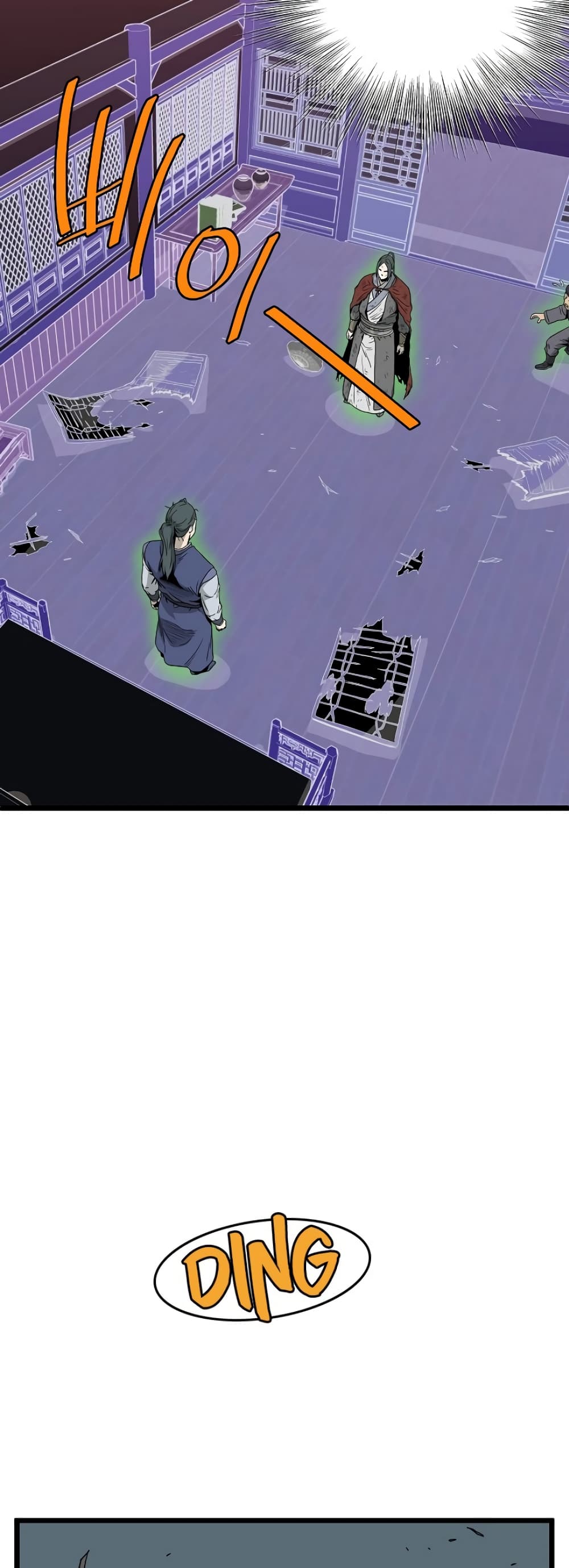 Murim Login page 32