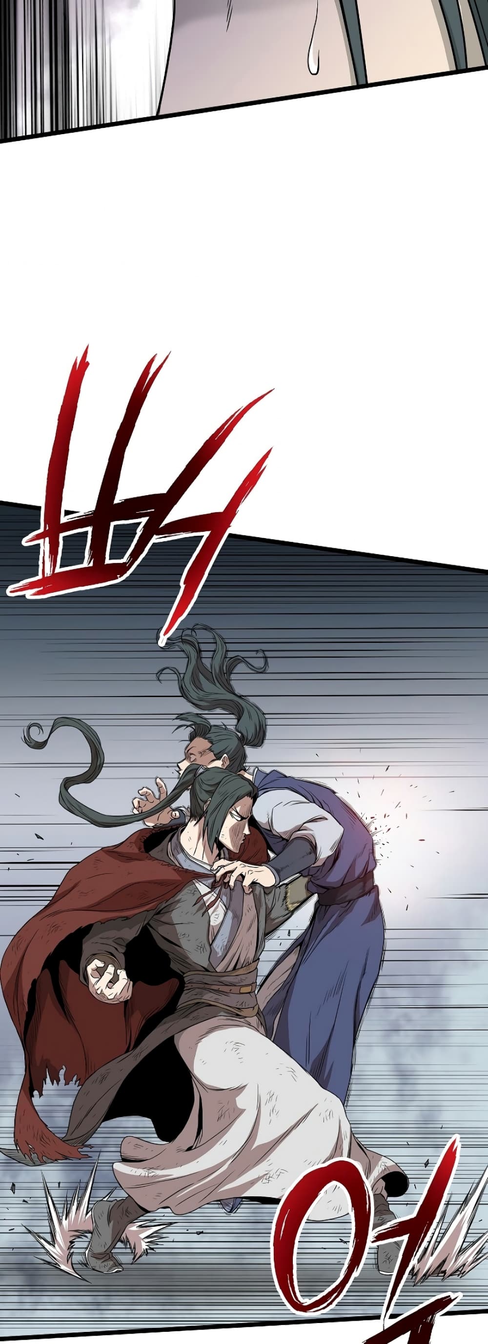 Murim Login page 55