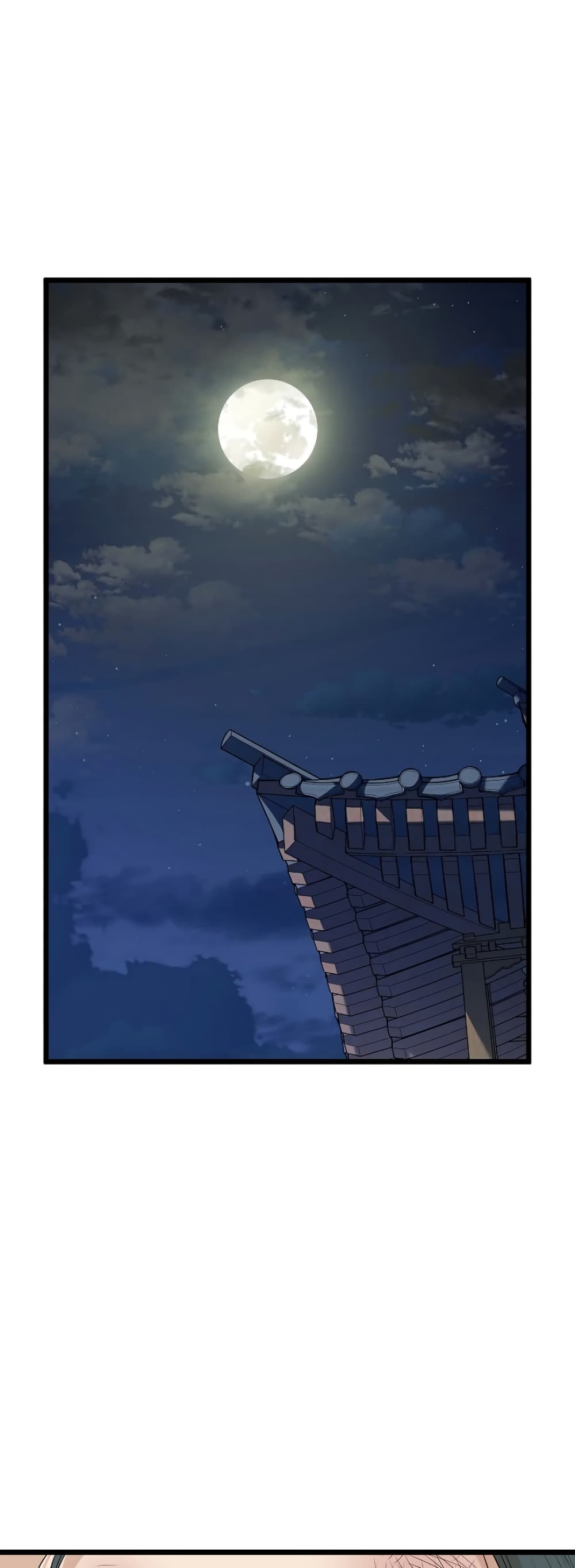 Murim Login page 7