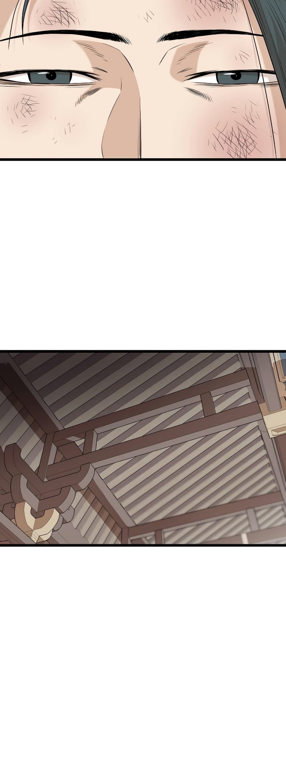 Murim Login page 8