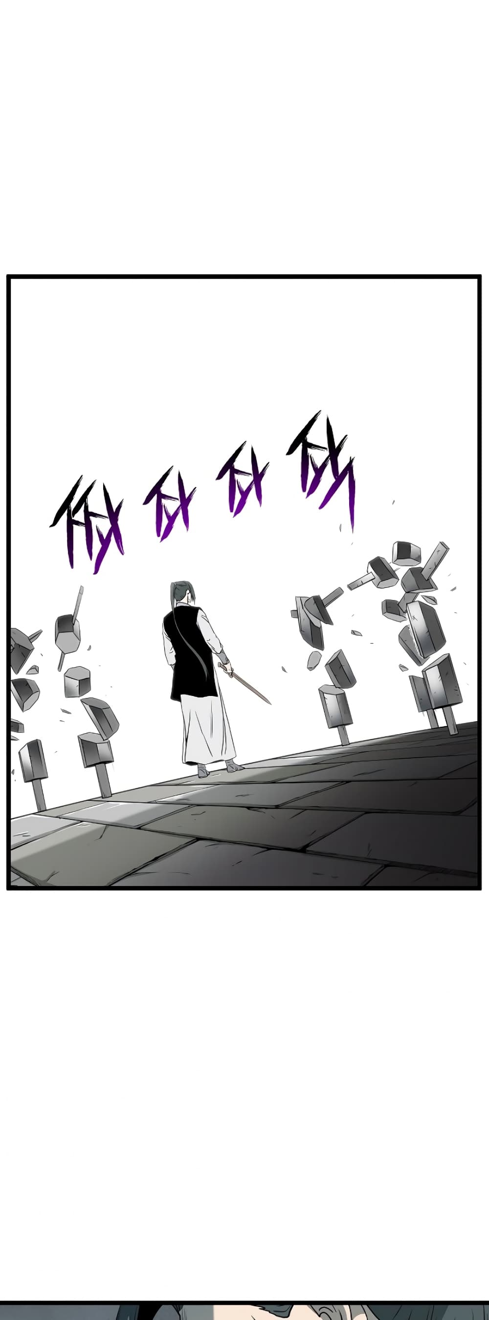 Murim Login page 24