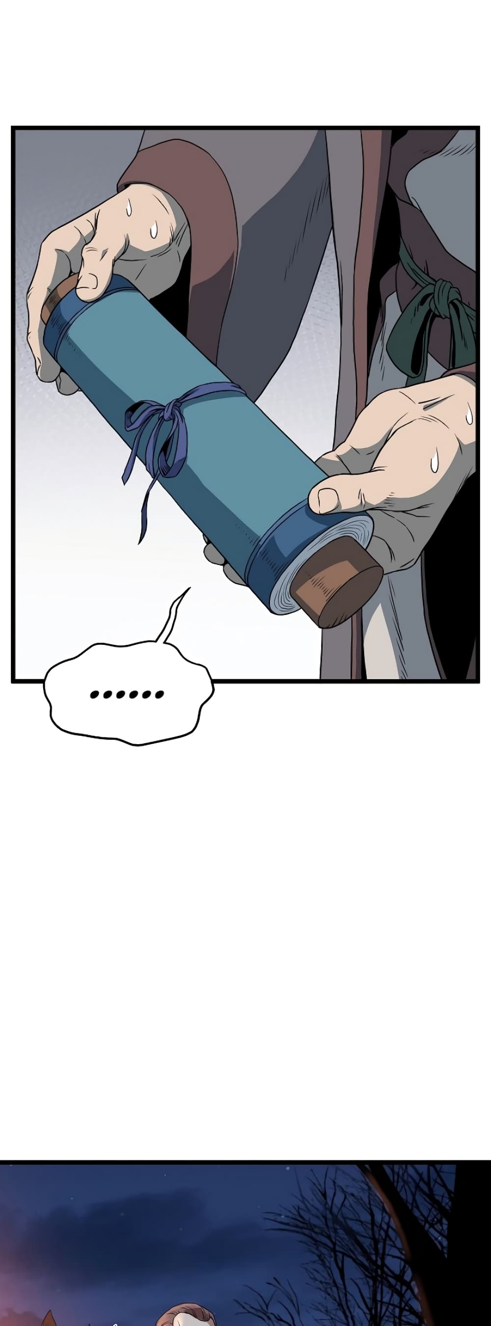 Murim Login page 54