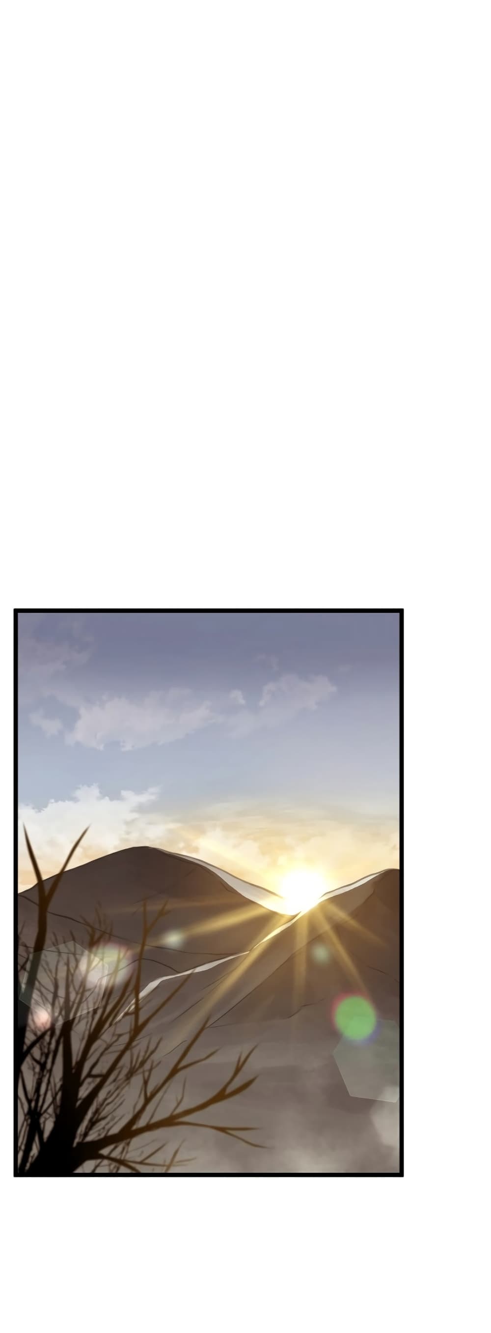 Murim Login page 37