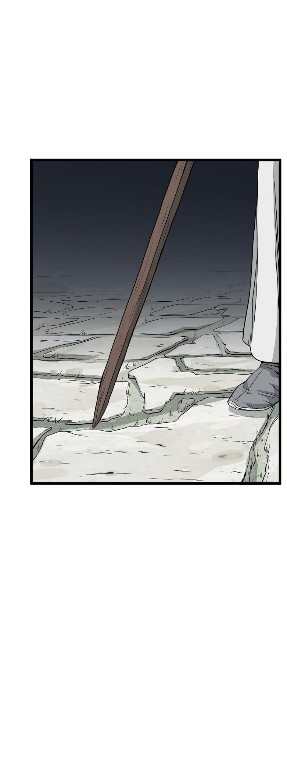Murim Login page 67