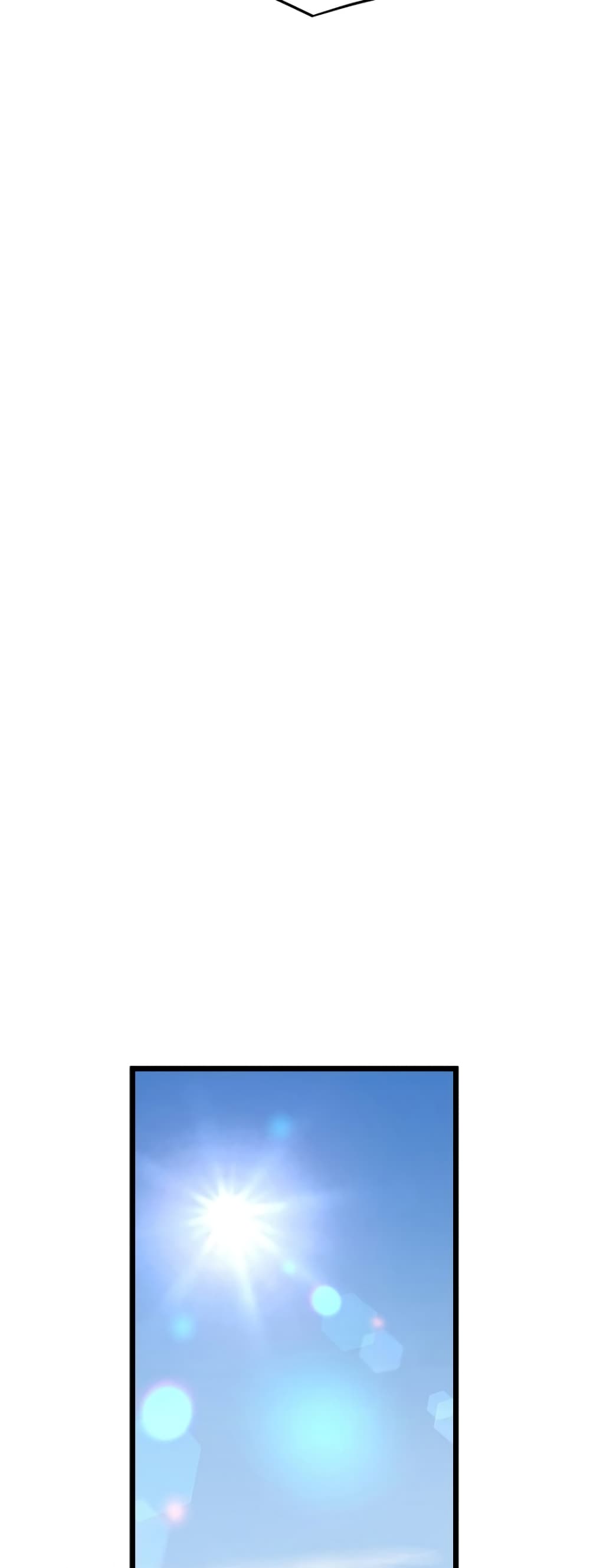 Murim Login page 5