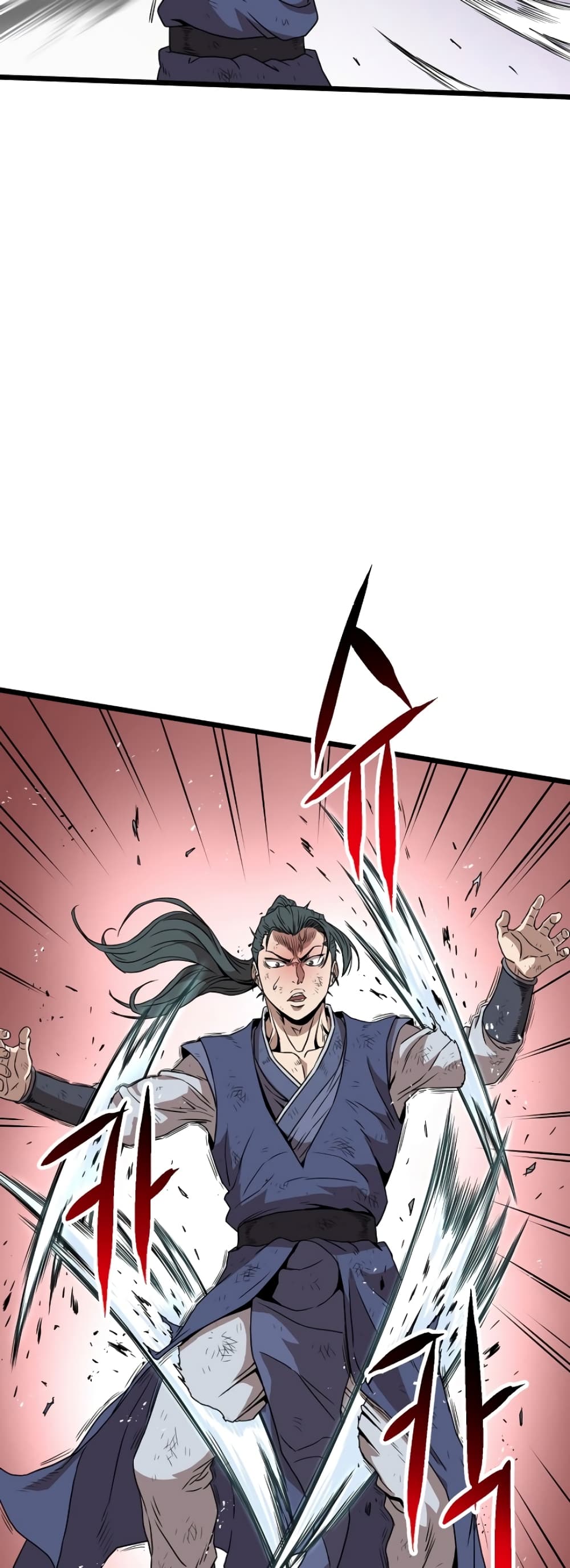 Murim Login page 66