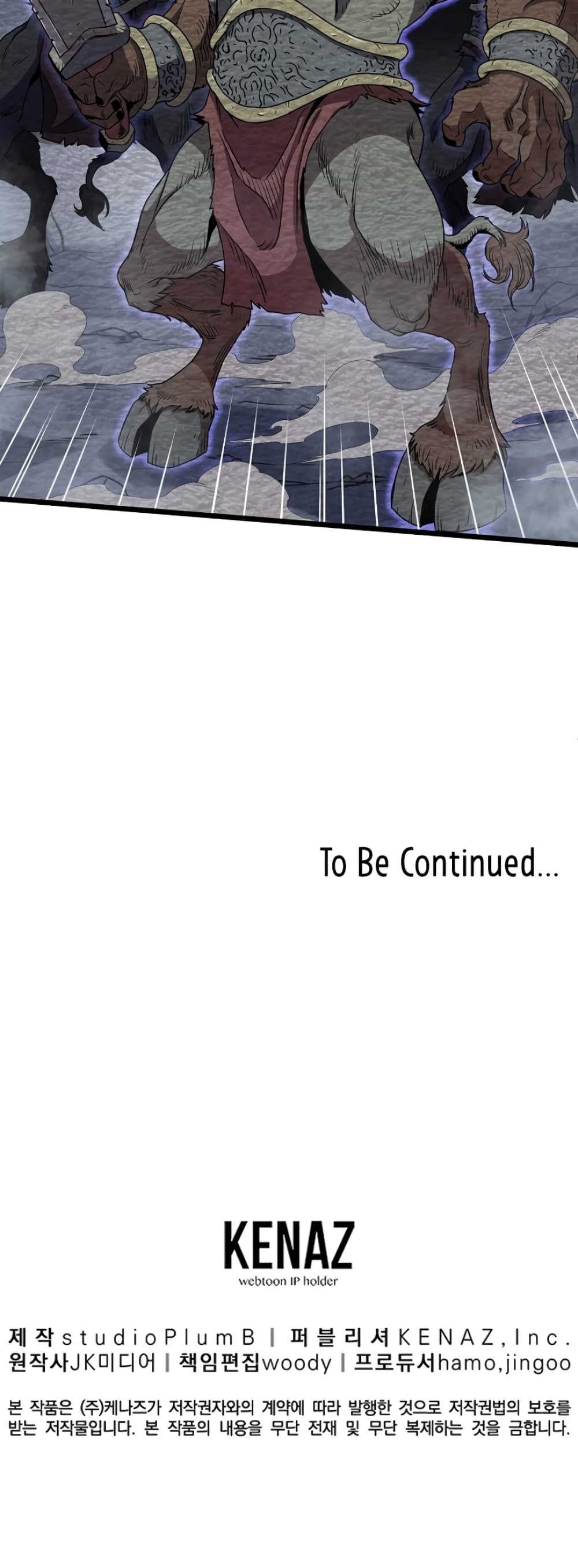 Murim Login page 52