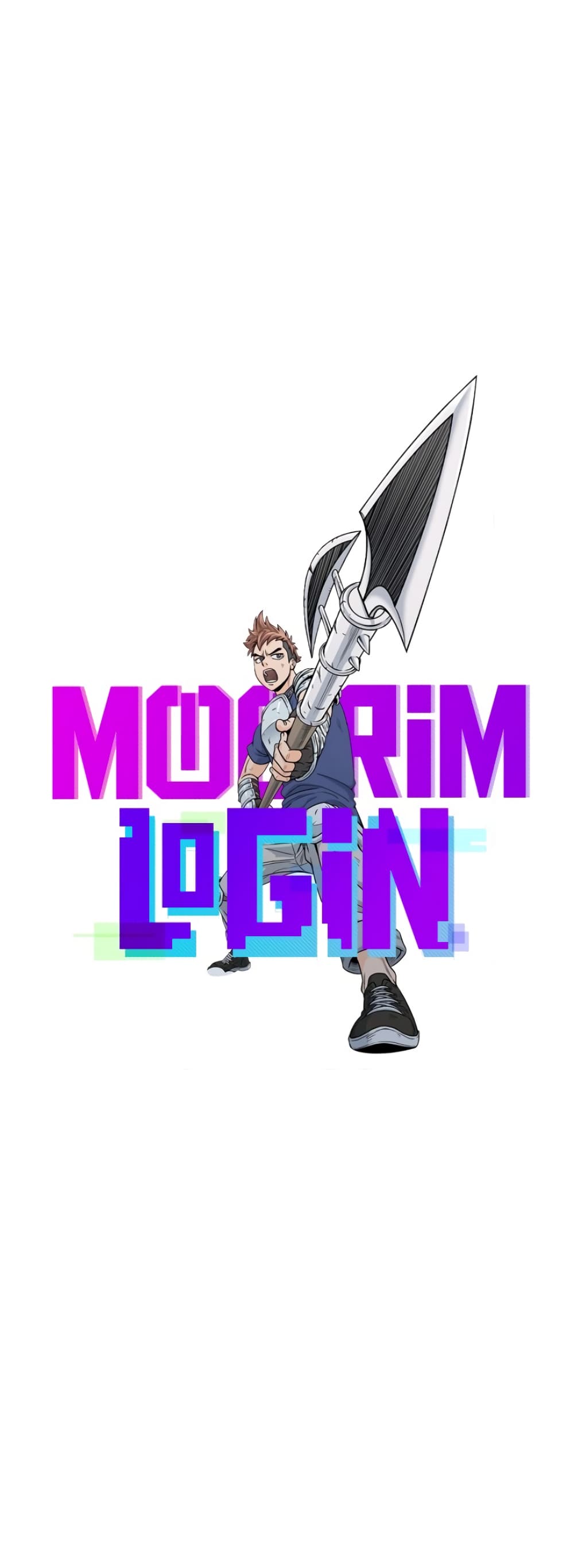 Murim Login page 14