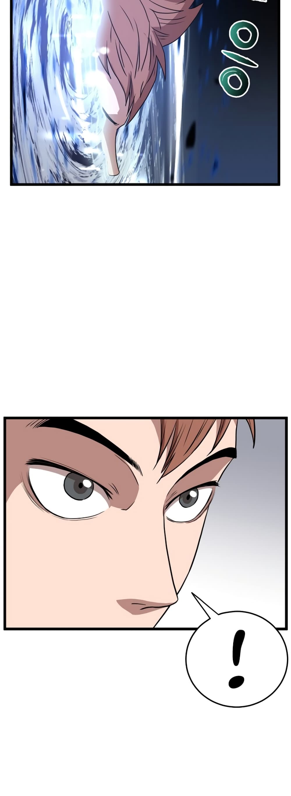 Murim Login page 29