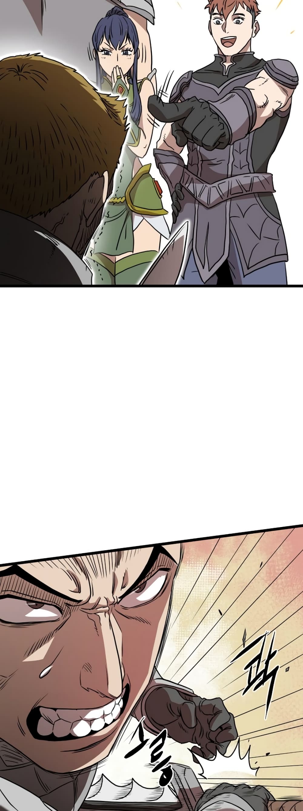 Murim Login page 22