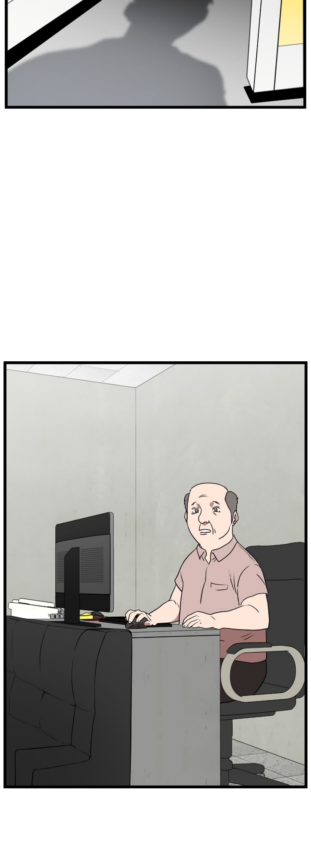Murim Login page 53
