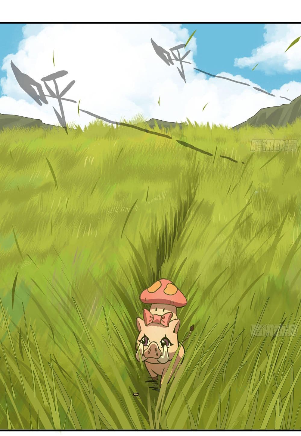 Mushroom Brave page 3