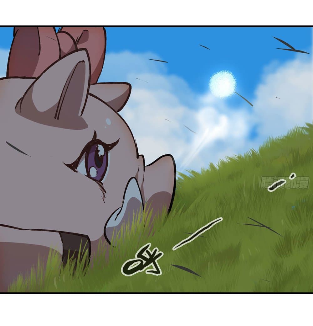 Mushroom Brave page 4