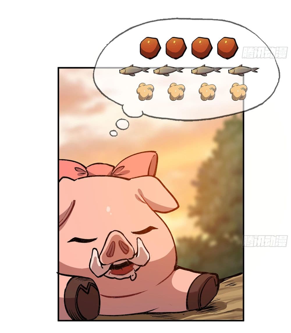 Mushroom Brave page 8