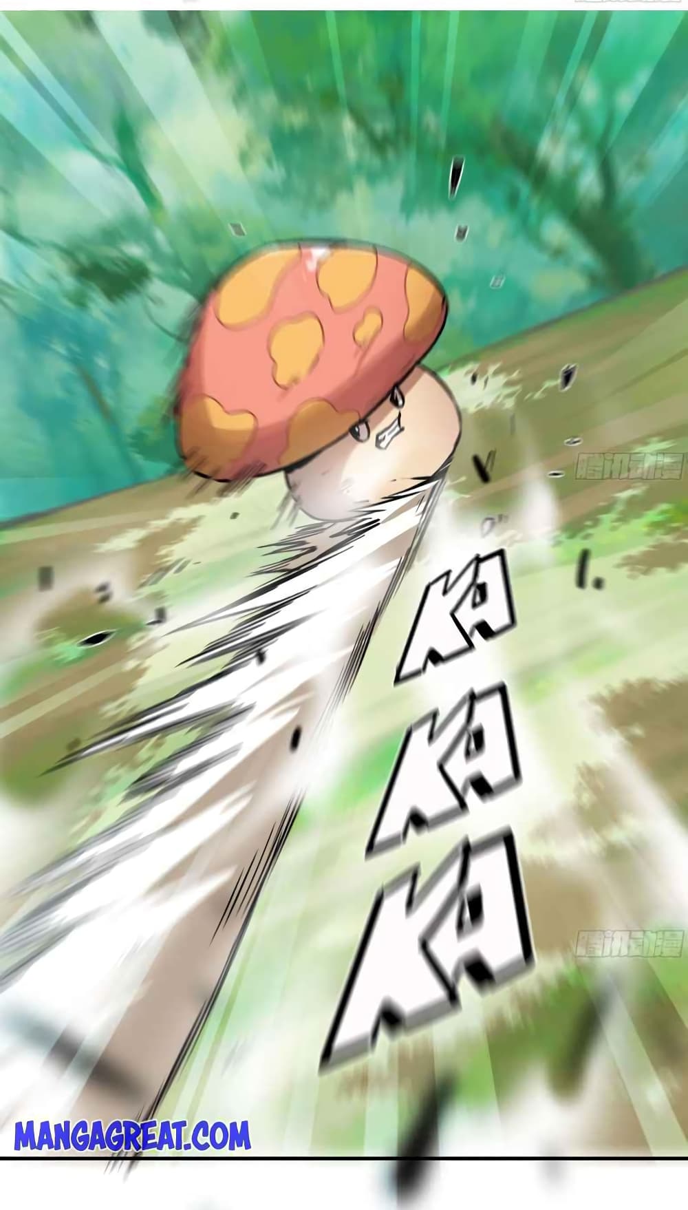 Mushroom Brave page 6