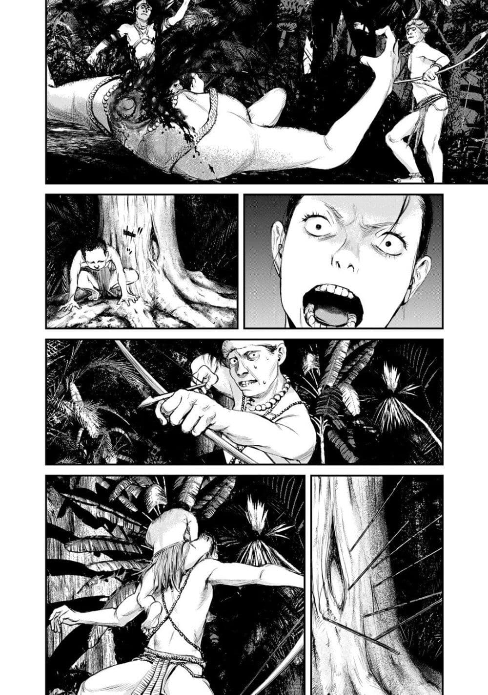 Mushroom page 24