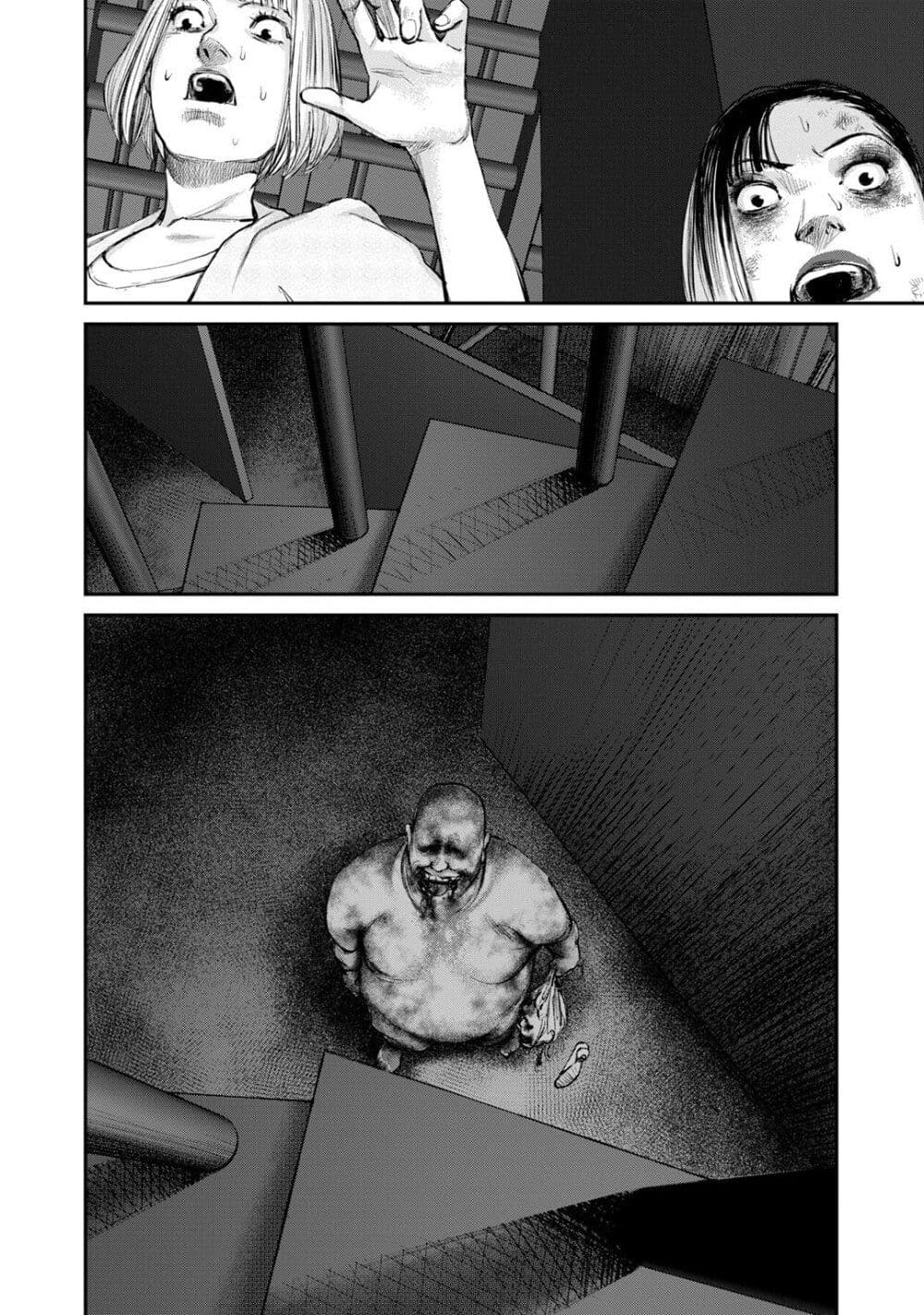 Mushroom page 30