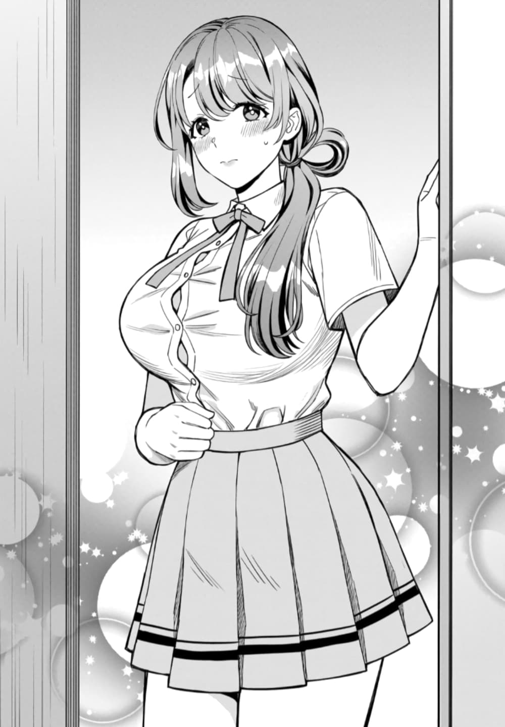 Musume Janakute, Watashi (Mama) ga Suki Nano!? คนที่นายชอบไม่ใช่ลูกสาว แต่เป็นชั้นงั้นหรอ!? page 7