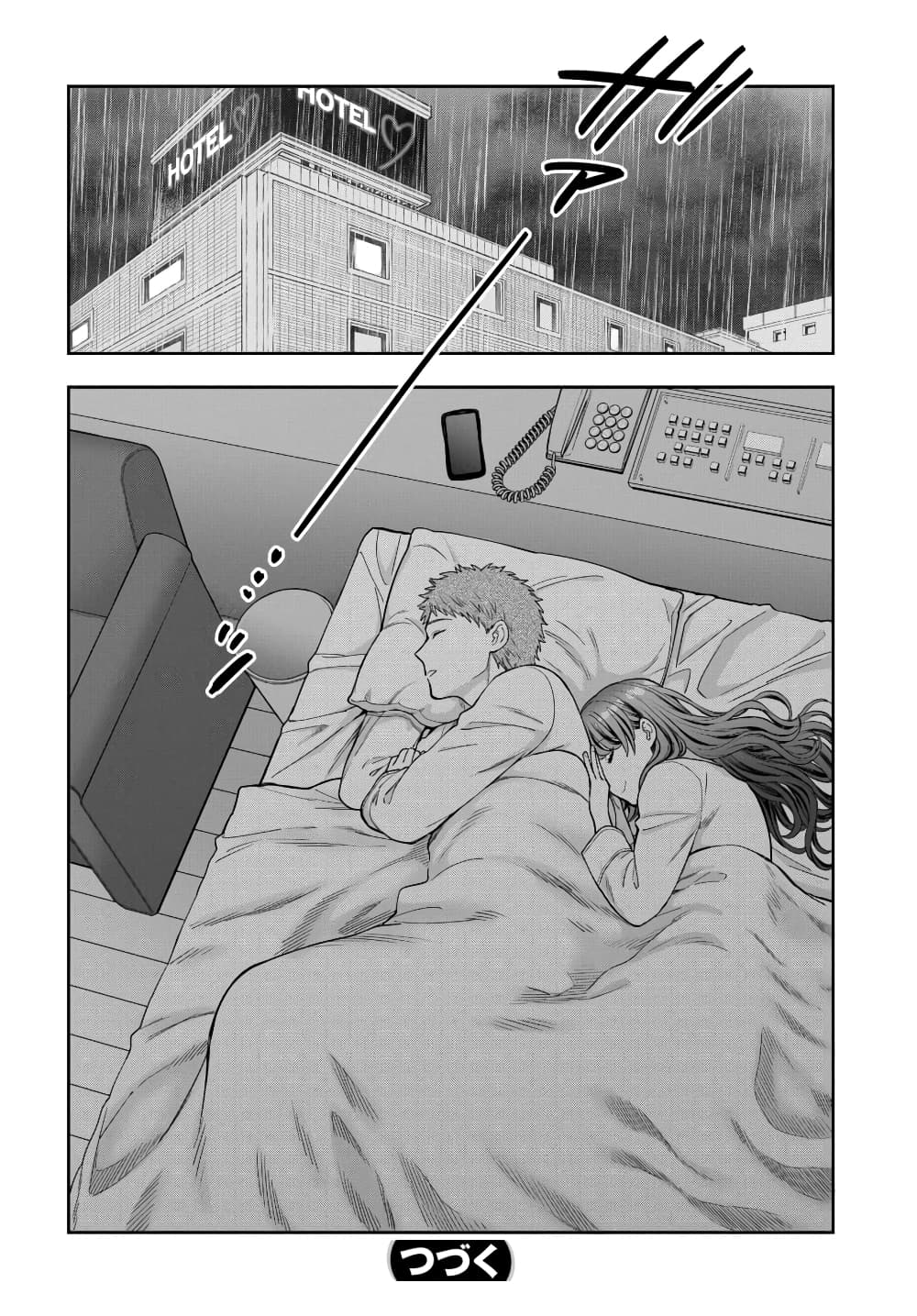 Musume Janakute, Watashi (Mama) ga Suki Nano!? คนที่นายชอบไม่ใช่ลูกสาว แต่เป็นชั้นงั้นหรอ!? page 8