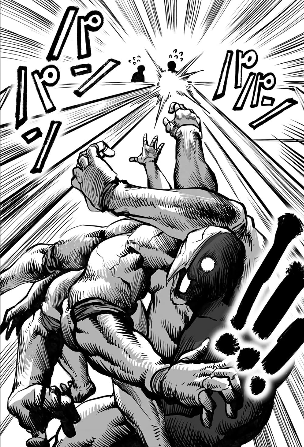 Mutant wa ningen no kanojo to kisu ga shitai มิวแทนต์อยากจูบกับแฟนสาว page 7