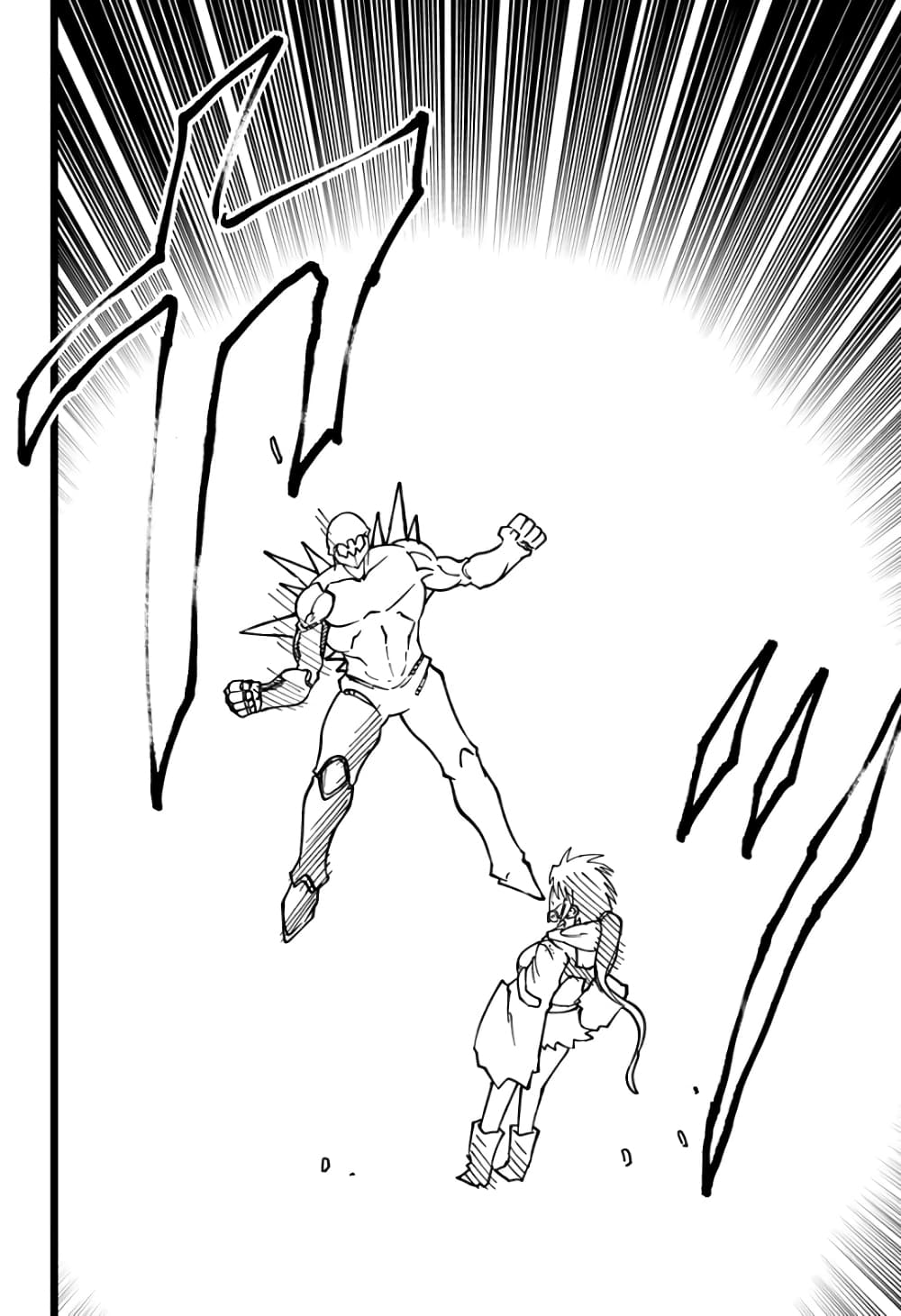 Mutant wa ningen no kanojo to kisu ga shitai มิวแทนต์อยากจูบกับแฟนสาว page 9
