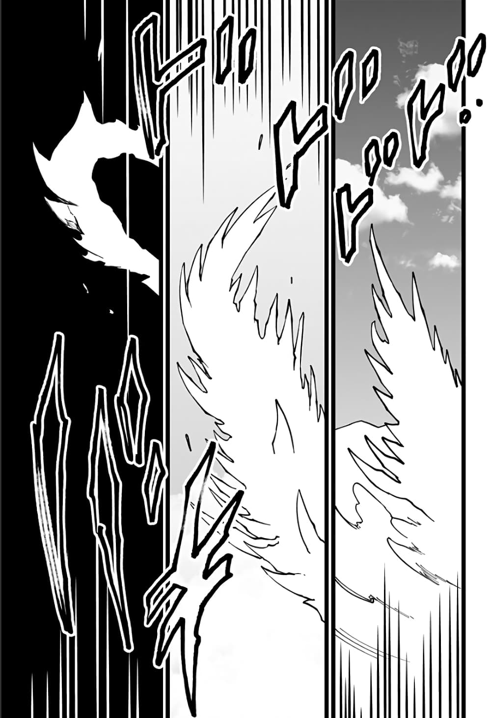 Mutant wa ningen no kanojo to kisu ga shitai มิวแทนต์อยากจูบกับแฟนสาว page 10