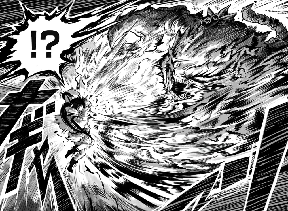 Mutant wa ningen no kanojo to kisu ga shitai มิวแทนต์อยากจูบกับแฟนสาว page 8