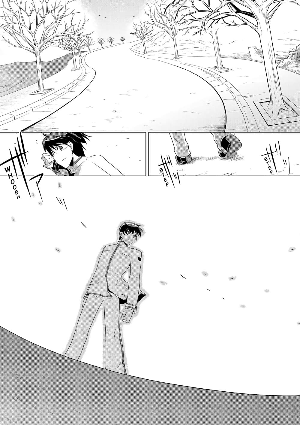 Muv-Luv ALTERNATIVE page 16
