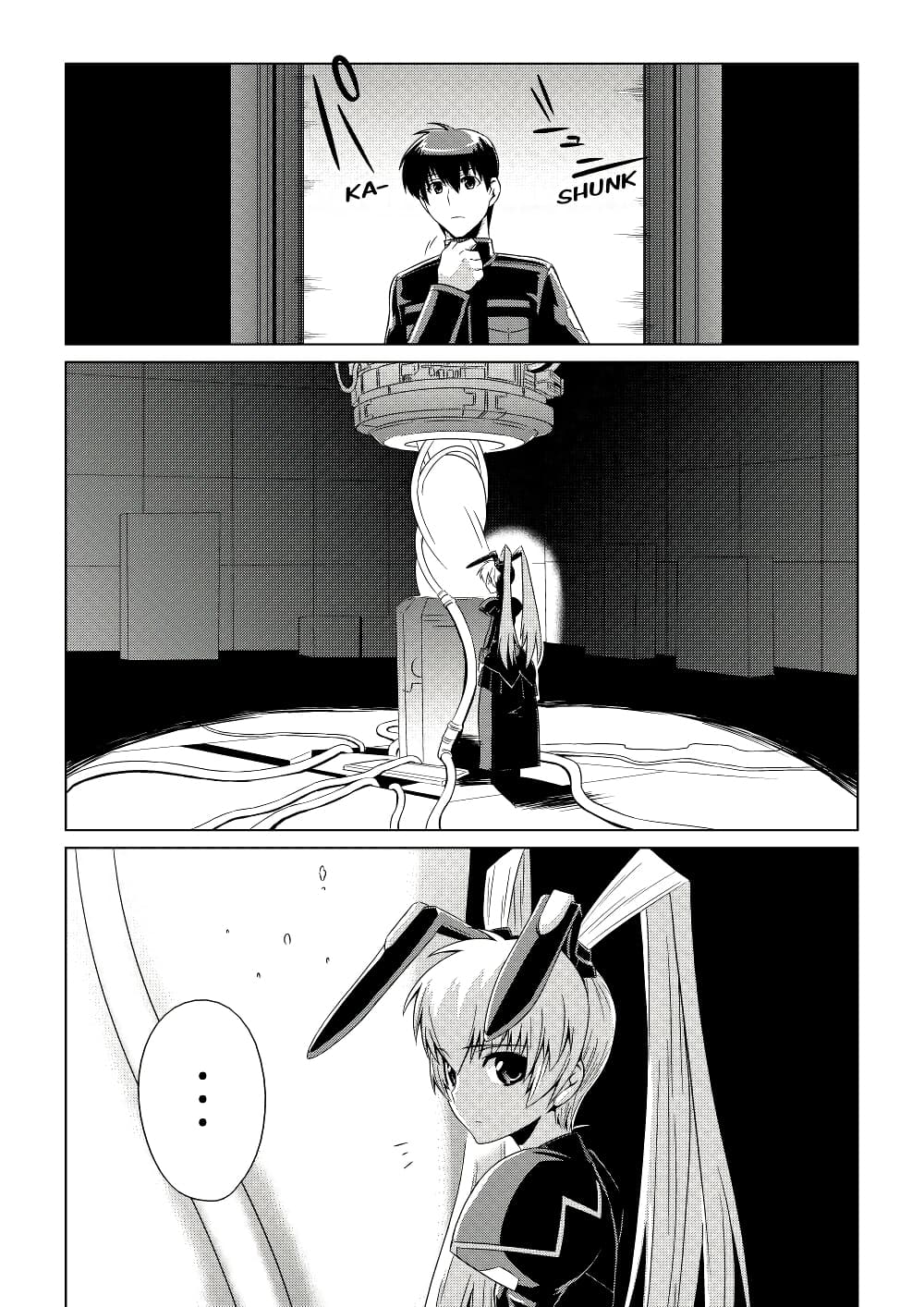 Muv-Luv ALTERNATIVE page 14