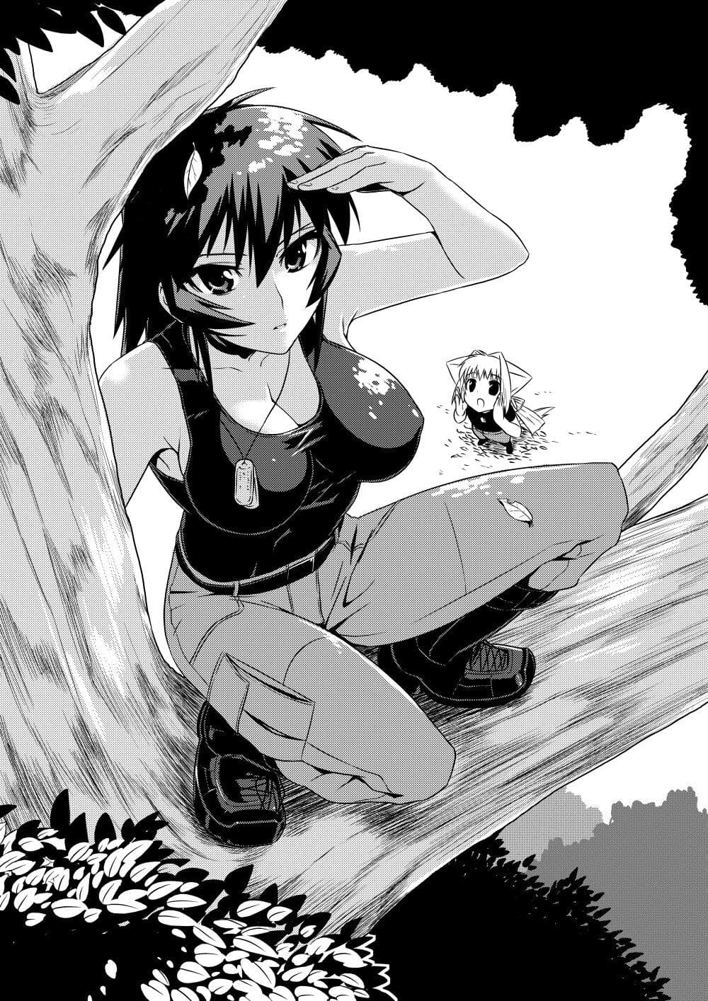 Muv-Luv ALTERNATIVE page 3