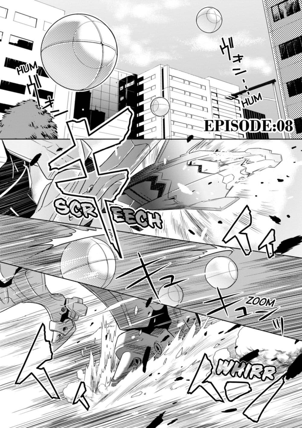 Muv-Luv ALTERNATIVE page 3