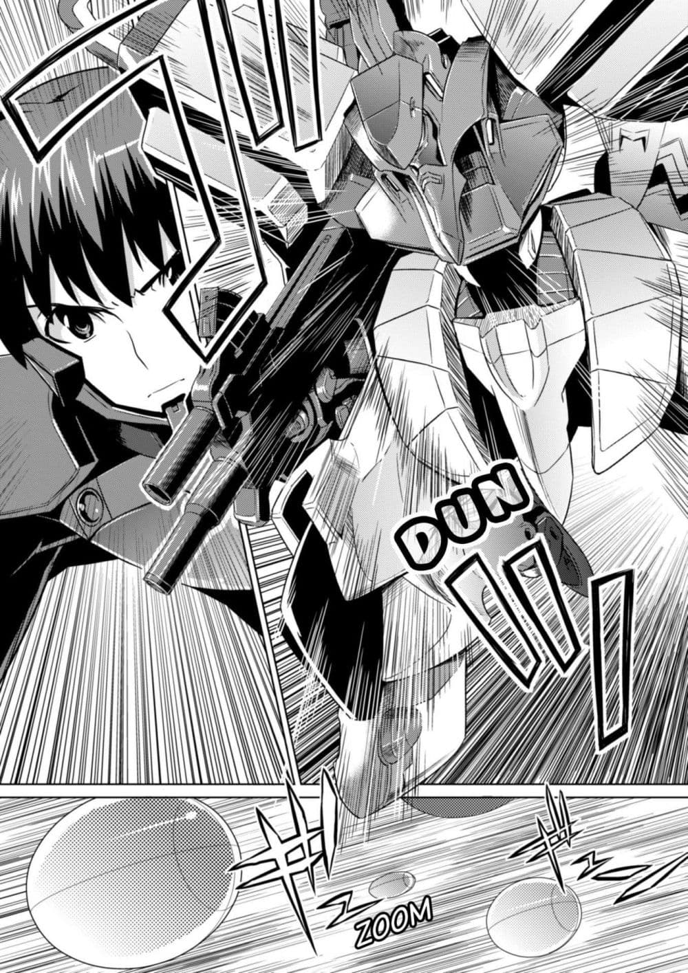 Muv-Luv ALTERNATIVE page 4