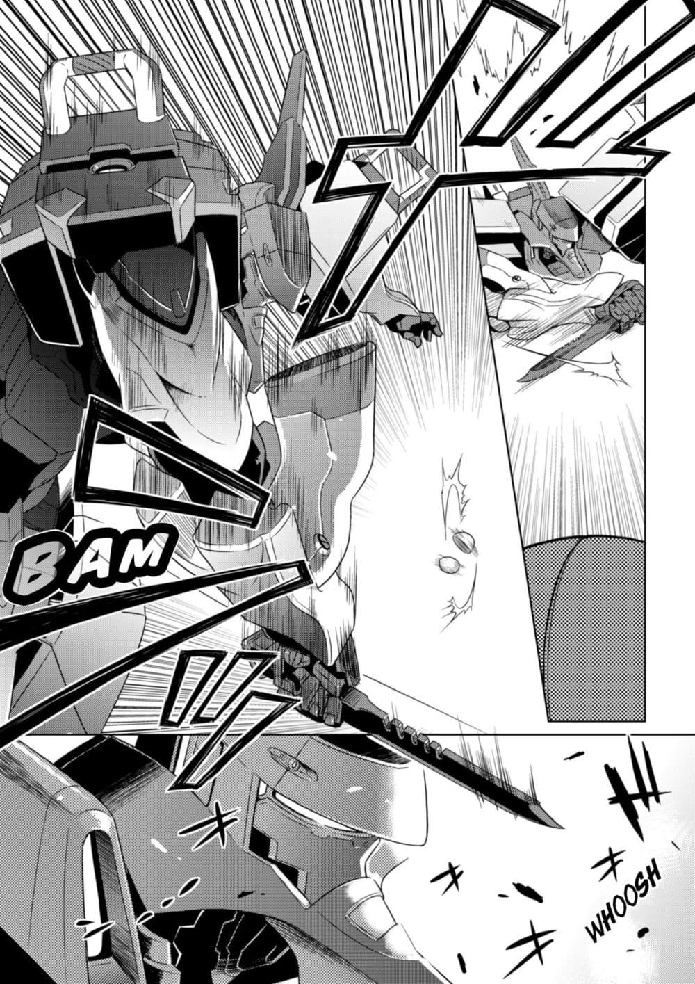 Muv-Luv ALTERNATIVE page 7