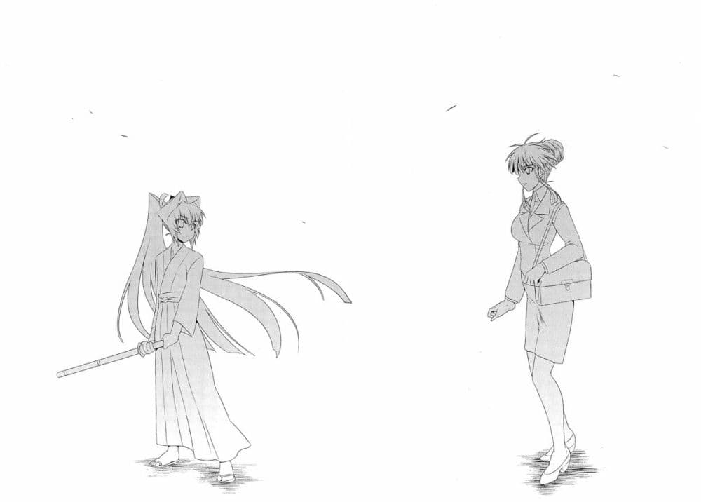 Muv-Luv Alternative: Moonlight Over the Dark Night page 22