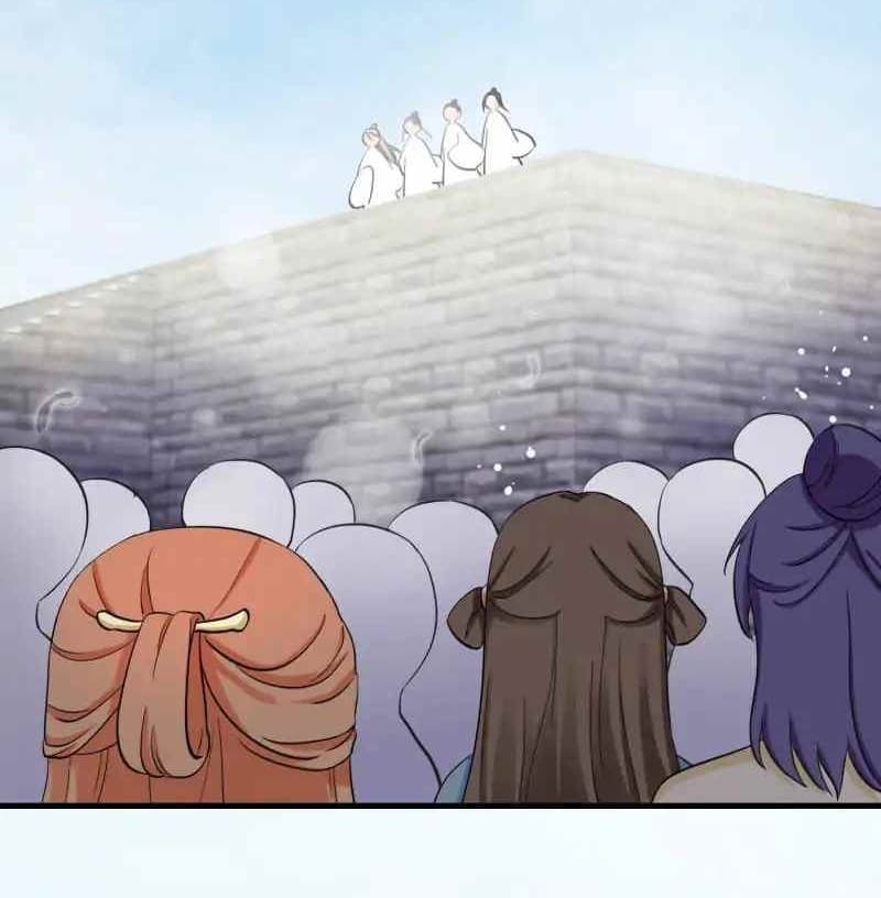 My Apprentice: Game Over Again! page 32