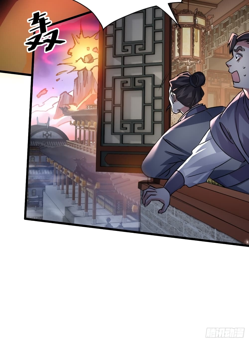 My Ascension Had Failed, So I Had To Become A Demon Hunter page 31